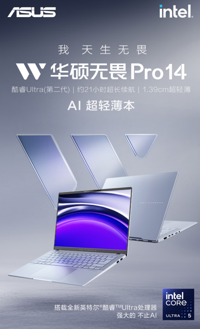 5k��λ�δ�ѧ�����ѡʲô�ʼǱ� ��ѧ��Ϊ����ɽ��