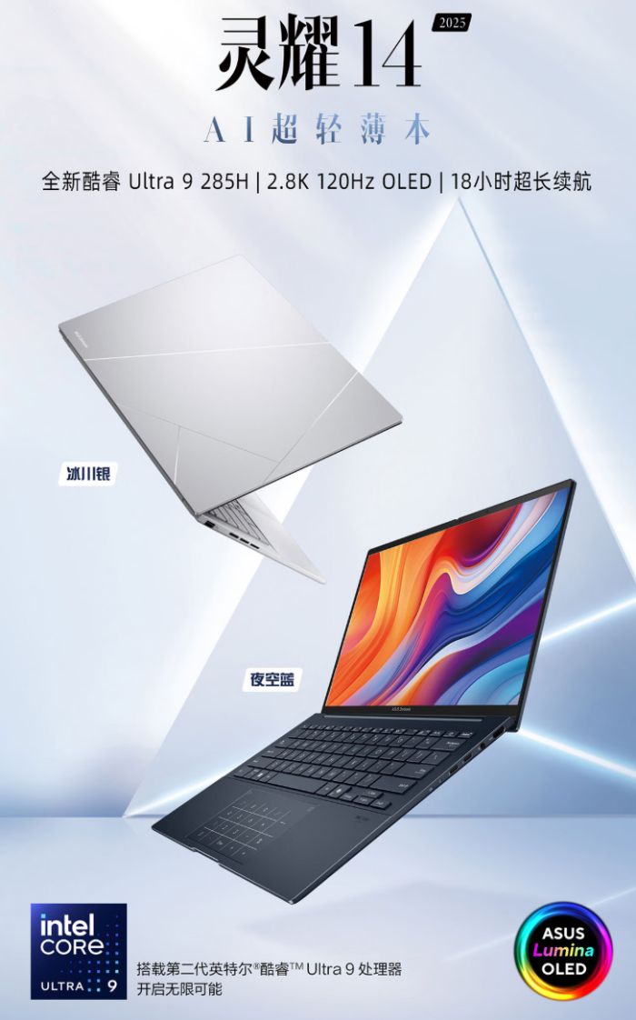 5k��λ�δ�ѧ�����ѡʲô�ʼǱ� ��ѧ��Ϊ����ɽ��