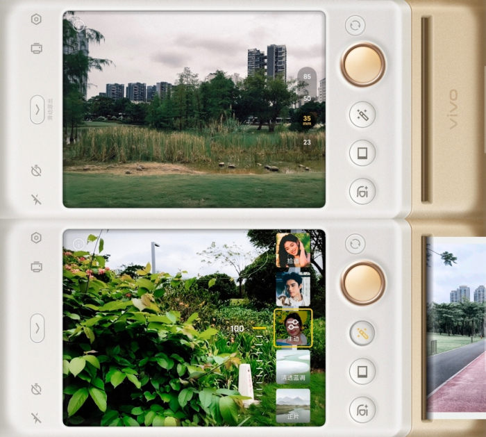 С콢vivo Y500 ProӰ+OriginOS 6