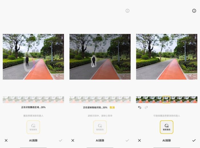 С콢vivo Y500 ProӰ+OriginOS 6