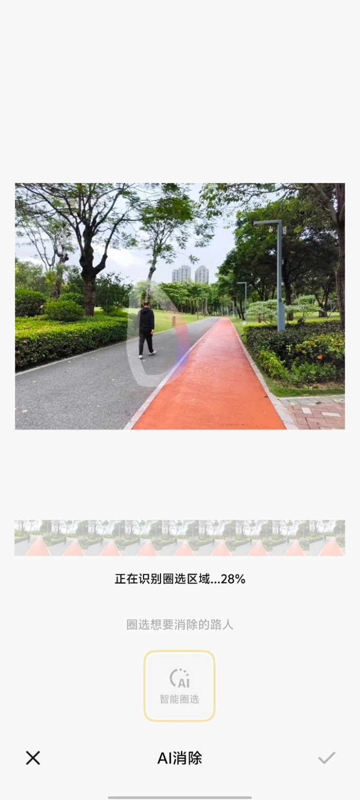 С콢vivo Y500 ProӰ+OriginOS 6