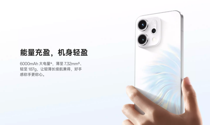 OPPO Reno14ֹ֧һ²ʡ255Ԫ