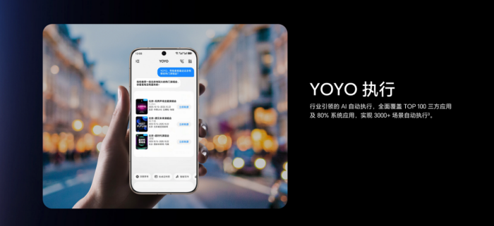 ն˲AIõ ҫMagic8ϵ8˫򱼸