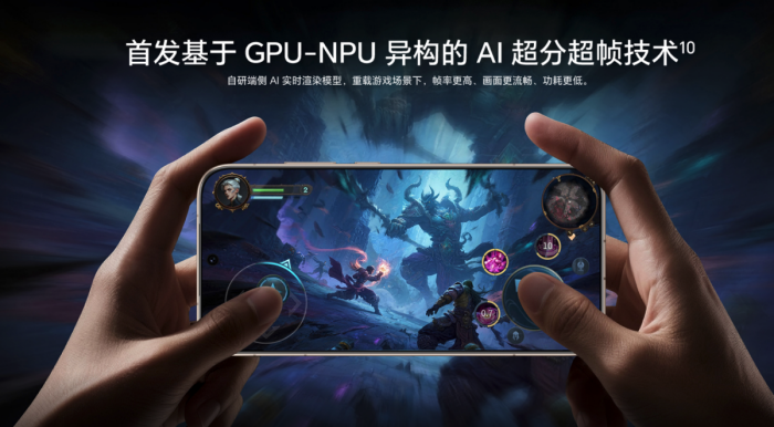 ն˲AIõ ҫMagic8ϵ8˫򱼸