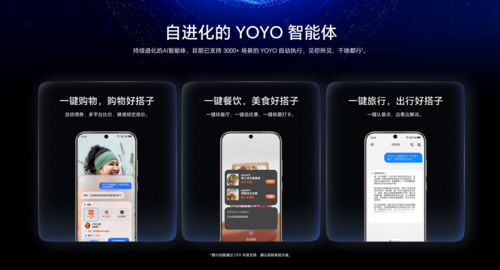 ն˲AIõ ҫMagic8ϵ8˫򱼸