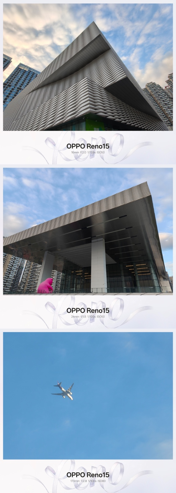 OPPO Reno15 ⣺Ȧʵ»