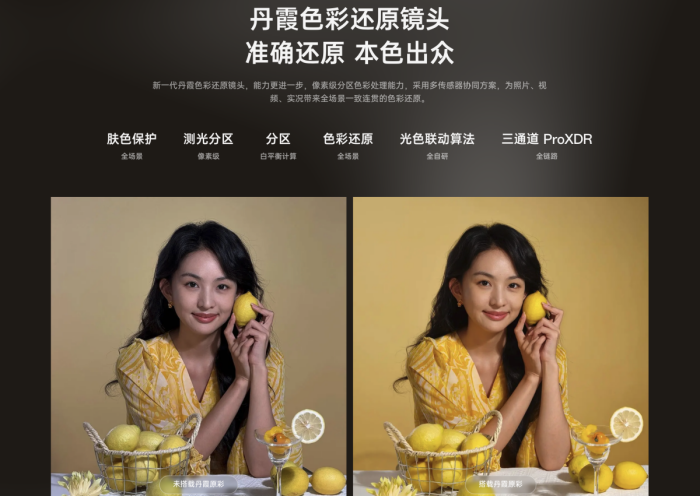 OPPO Find X9ϵֻ֧²߿Ż500Ԫ