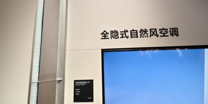 �Ի�е�ۿط�+Ƕ��ʽ�߸��յ���ҵ ׷���������������û��ͼ���