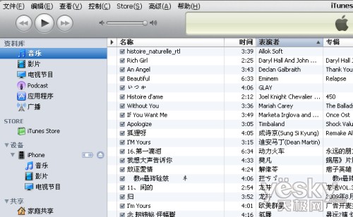 תiPhoneiTunesתƵʽ