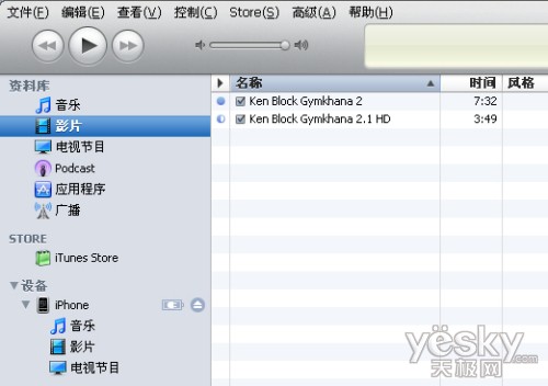 תiPhoneiTunesתƵʽ