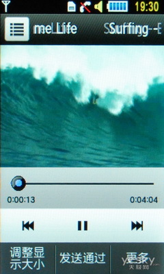 ֧WLAN Լ۱ȴֻ S5560C