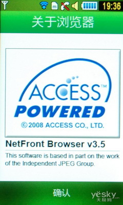 ֧WLAN Լ۱ȴֻ S5560C