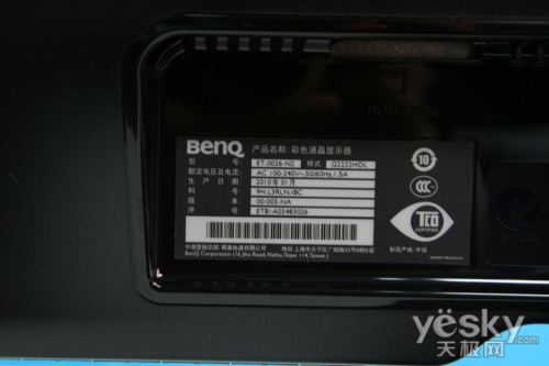 ʱ��Gϵ�� ����G2222HDL����