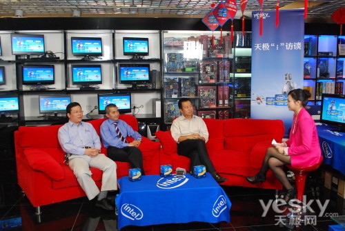 Intel�θգ���о�Կ�=�ٶ��뼤��