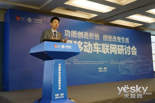 IBM��ΰ����ȫ����Ұ���������ķ�չ����