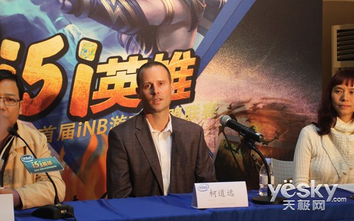 Ӣ�ض��µ�Զ��Ϊ��Ϸ����ṩ�㷺�������