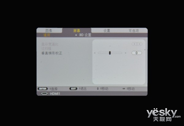 3DӽNEC NP-V302WCЯͶӰ