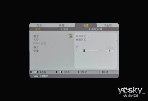 3DӽNEC NP-V302WCЯͶӰ