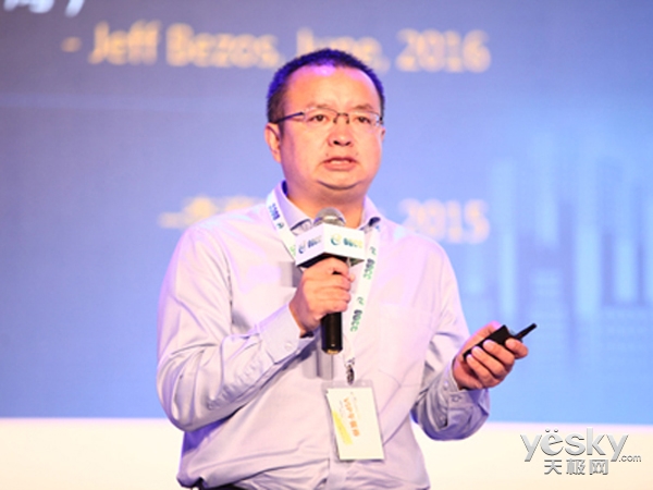 2016ODCC �ٶ���쾣�AI��չ�벻����������