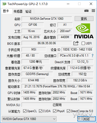 ֻΪ��Ϸ���� δ������S6-1060-77AH2����