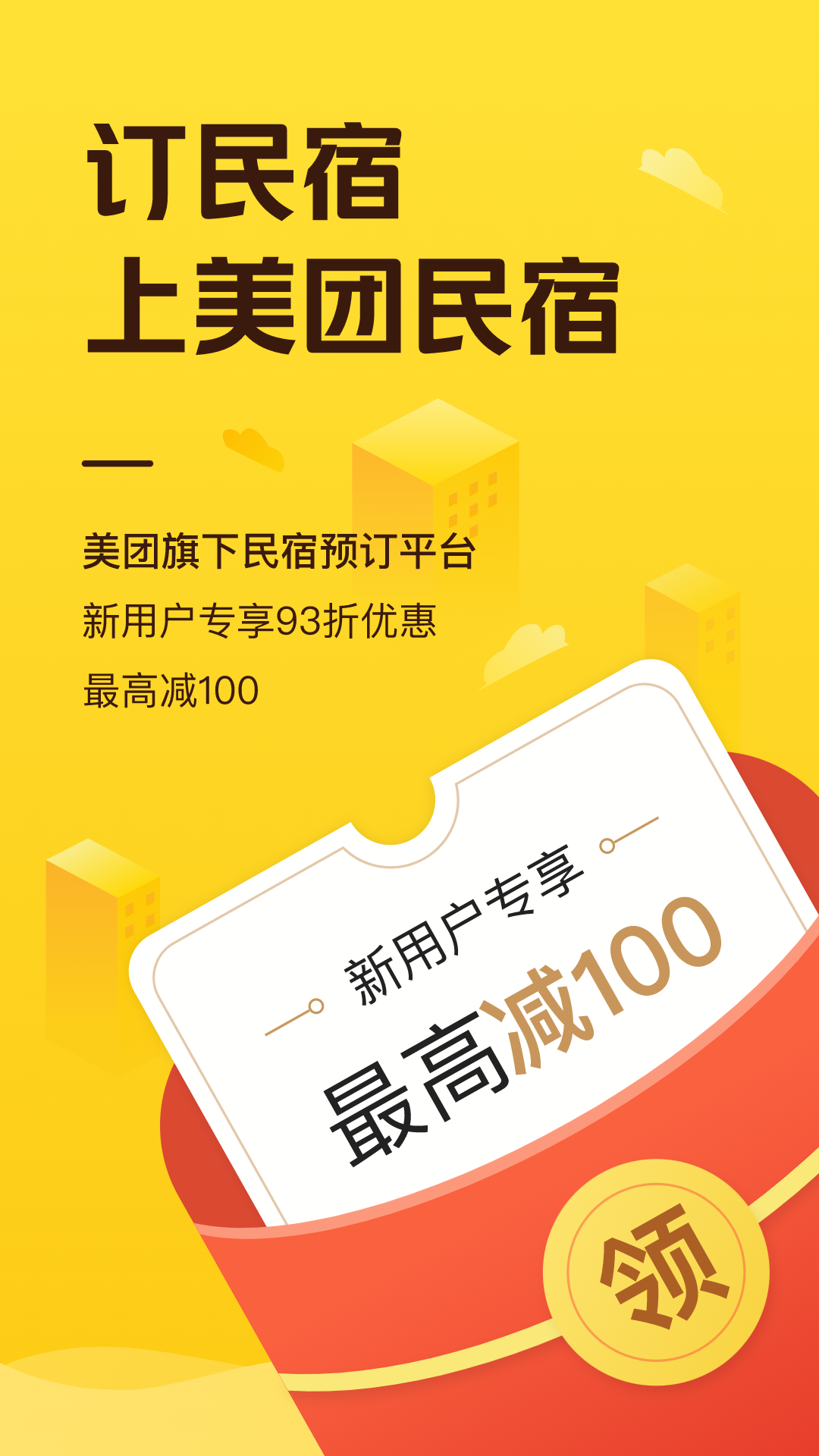 ��������appͼ��