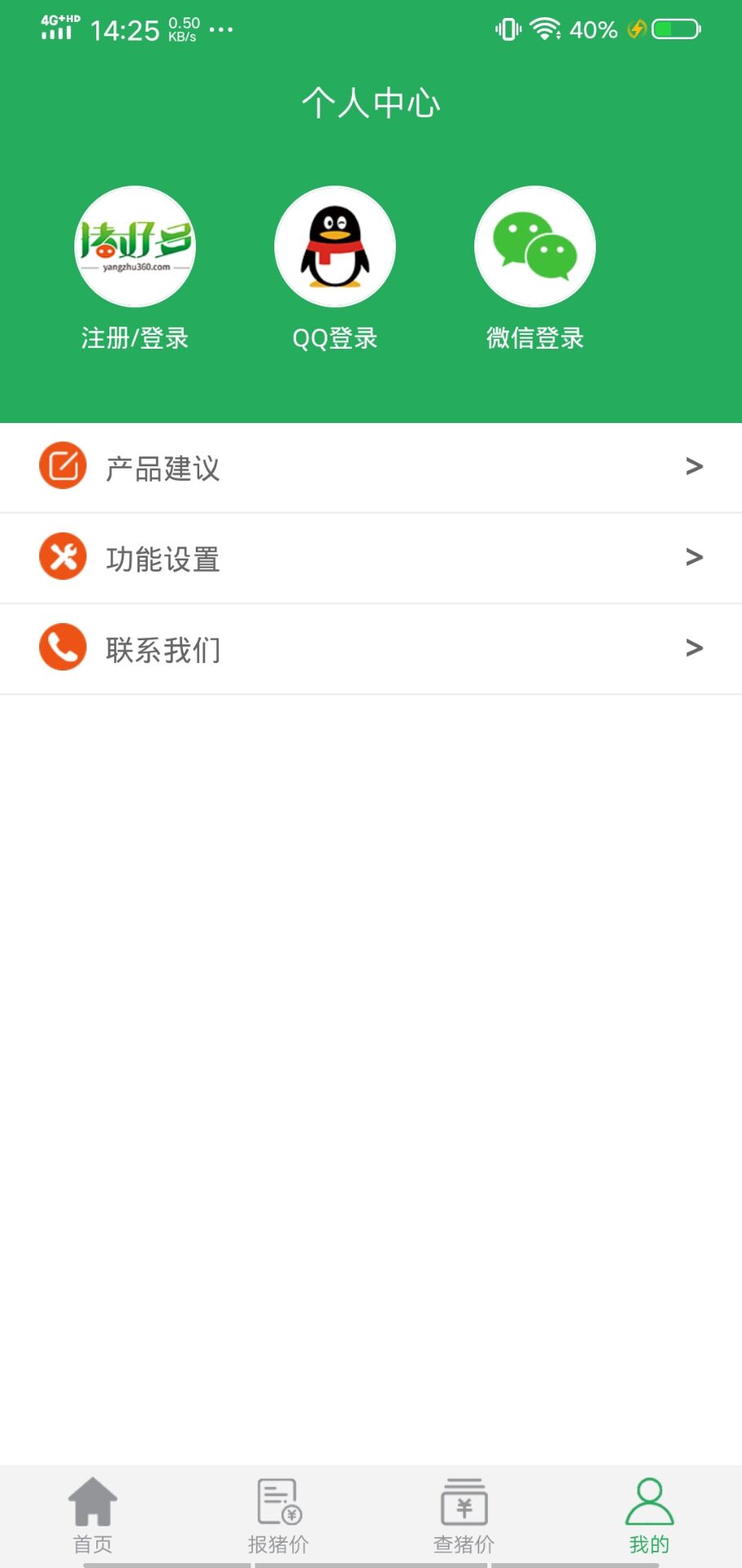 ���ö��ͼ4