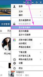 ��Ч���DeFX