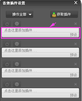 ��Ч���DeFX