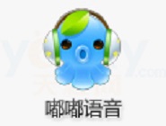 ���������в鿴�ེŵļ򵥲���