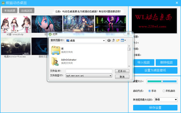 ��è��̬����