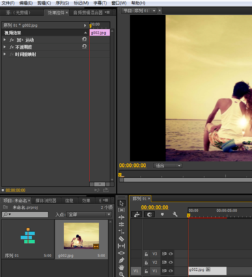 ����Ч��ʵ��premiere