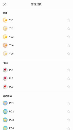 Foodie��ʳ���