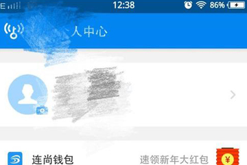 WiFi����Կ��ͼ1