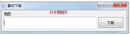 ��ͼ���ز����ع��߽�ͼ1