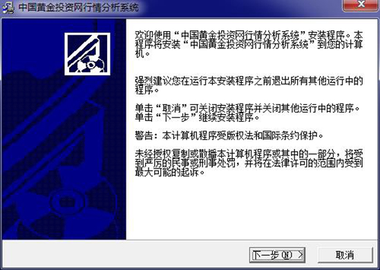 ���й������������windows�ͻ��˽�ͼ