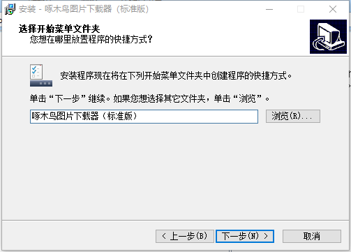 ͼ�����ε��԰�windows�ͻ��˽�ͼ