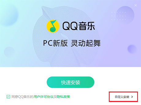 QQֵ԰