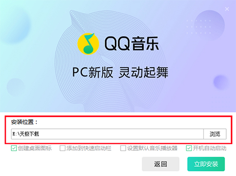 QQֵ԰