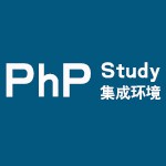 phpStudy