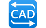 迅捷CAD转换器