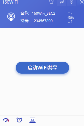 160WiFiͼ1