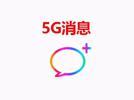 5GɱּӦˣйͨ5GϢãЩ仯