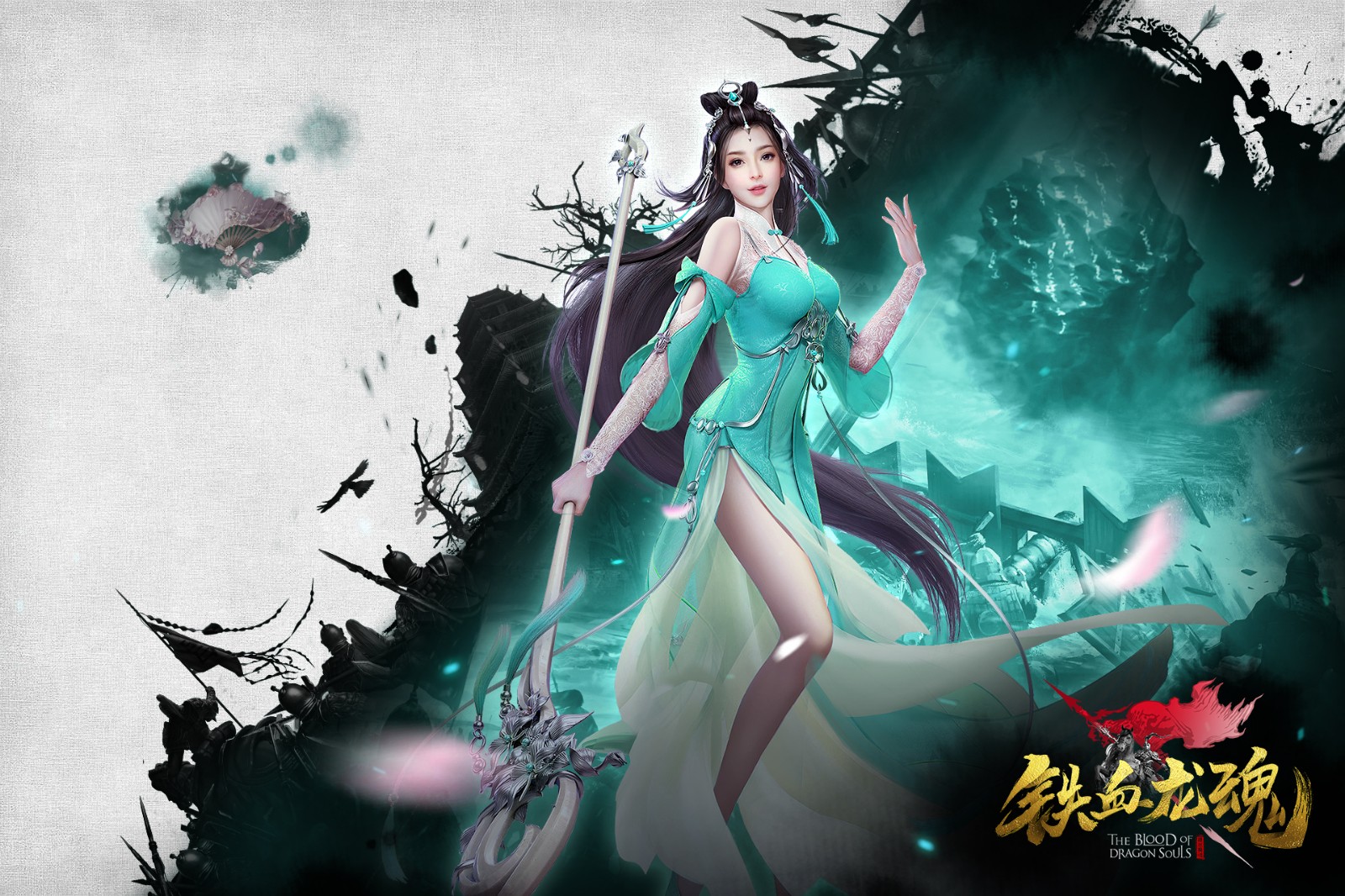 铁血龙魂截图2