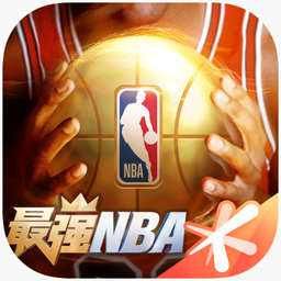 ǿNBAε԰v1.52.631ٷʽ