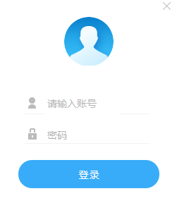 青鹿微课助手截图1