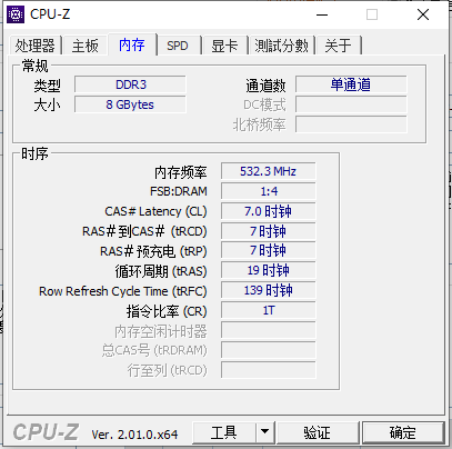 Cpu-Zwindowsͻ˽ͼ