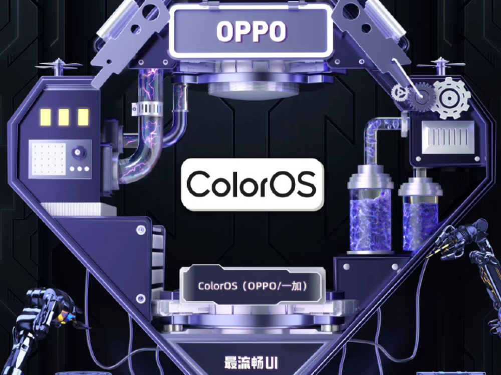 ³ʦQ3ֻ棺OPPO ColorOSػعUIа