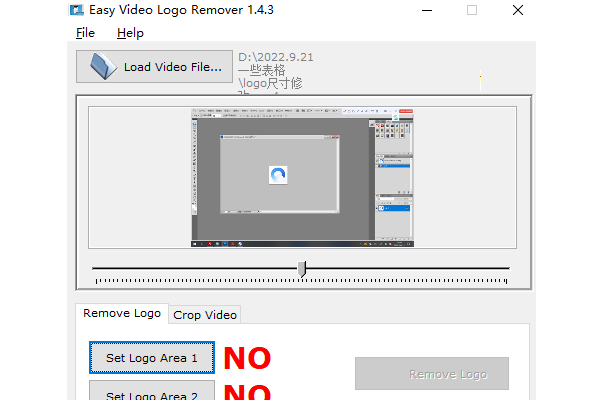 Easy Video Logo Removerͼ3