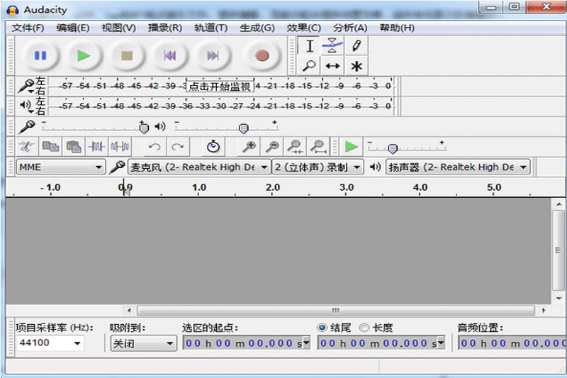 Audacity԰ͼ3