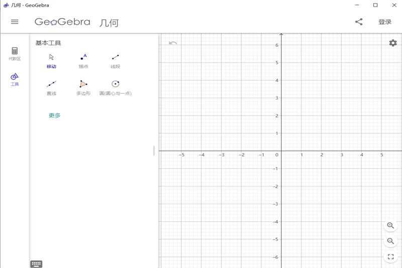 geogebraλͼ4